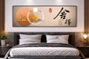 LUMORA Contemporary Plastic Wall Art Decal