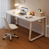 ELNIO Contemporary Wooden Desk