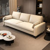 NORVA Contemporary Fabric Sofa