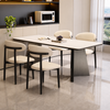 AURENO Modern Sintered Stone Dining Table