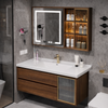 LUNARO Contemporary Wooden Bathroom Vanity