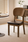 KAVEN Wabi Sabi Leather Dining Chair