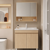NOLARA Scandinavian Wooden Bathroom Vanity