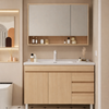 NOLARA Scandinavian Wooden Bathroom Vanity