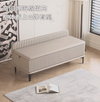 RIBBENA Modern Leather Bench