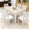 LORVANE Contemporary Marble Dining Table
