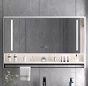 NOVARE Contemporary Glass Bathroom Mirror Cabinet