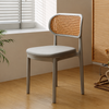 MANSPHIL Stackable Rattan-Style Armchair