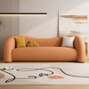 CREMA Modern Fabric Sofa