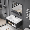 VELORA Contemporary Metal Bathroom Vanity