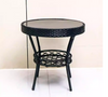 ORLENA Contemporary Plastic Side Table