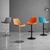 VIREN Modern Metal Bar Stool